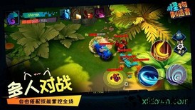 怪物工程师 v1.0.0 安卓版 2