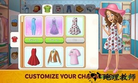 烹饪日记中文版 v1.9.1 安卓版 3