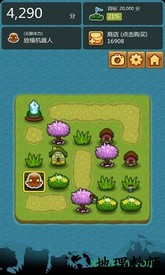 三联镇手游版 v1.4.1 安卓版 2