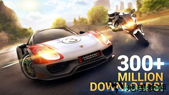狂野飙车8手机版 v4.2.0 安卓版 2