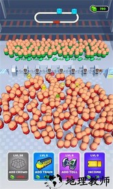 地铁售票员游戏 v1.0.2 安卓版 2