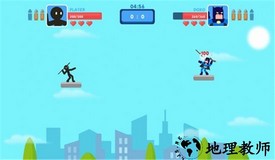 我爱扔标枪游戏 v1.0.1 安卓版 1