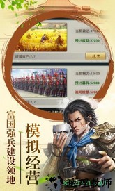 青天洗冤录手游 v1.5 安卓版 1