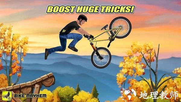 山地自行车赛手机版(bikemayhem) v1.6.2 安卓版 2