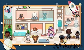迷你我的公主建房子最新版 v2.1 安卓版 1