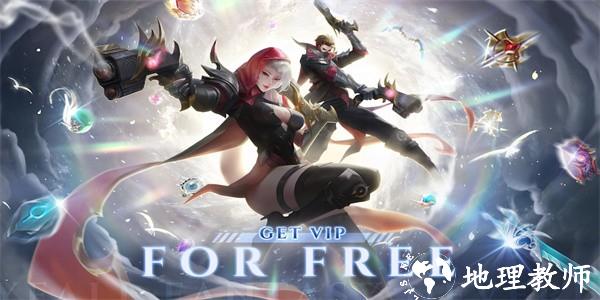 星际幻想梦幻岛手游官方版(Stellar Fantasy) v1.3.4 安卓版 2