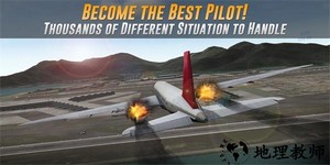 航空公司指挥官最新版官方 v1.6.3 安卓版 1
