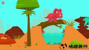 恐龙公园4游戏 v1.1.1 安卓版 1