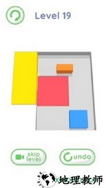 果冻空间3d手游 v1.0.0 安卓版 1