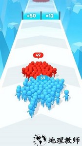 废柴养成记游戏 v1.0.1 安卓版 0