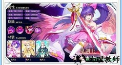 百鬼夜行抄游戏 v2.8.5 安卓版 0