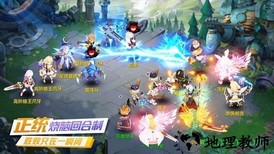 梦幻之战手游 v1.0 安卓版 3