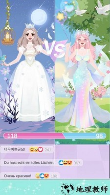 动漫萌萌美少女手机版 v1.0 安卓版 0