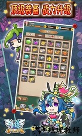 小鱼探险记果盘 v1.0.0 安卓版 1