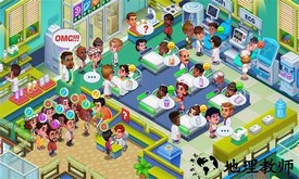 健康医院官方版 v1.0.0 安卓版 2