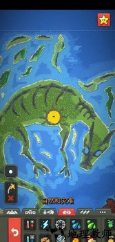 世界盒子最新版2023 v0.22.8 安卓版 0