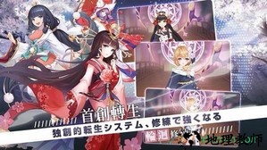 御灵绘卷变态版 v19.2.7 安卓版 0
