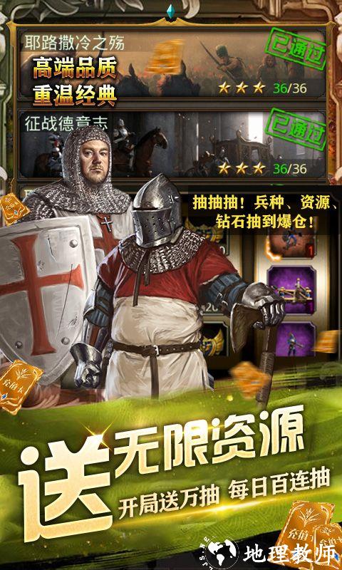 深渊幻影图片 5