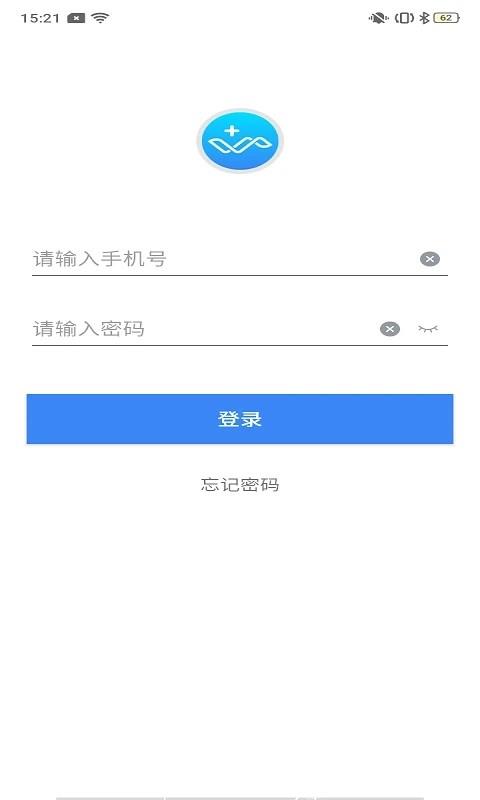 麒盛数据护理版 v1.9.6 安卓版 1