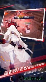 解神者b服 v1.0 安卓版 1