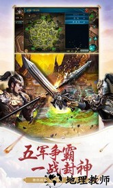御龙在天内测版 v1.338.0.1 安卓版 1
