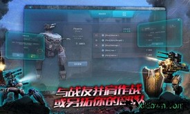 进击的战争机器国际服 v5.2.0 安卓版 0