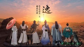 天涯明月刀体验服 v0.0.22 安卓版 1