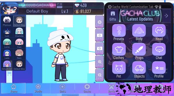 加查世界最新版2023 v1.1.0 安卓版 2