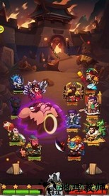 小米版魔王大乱斗 v5.0.0 安卓版 3