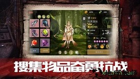 血色审判九游版 v1.0 安卓版 0