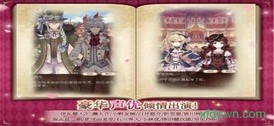 爱丽丝的衣橱(Alice Closet) v1.0.827 安卓版 1