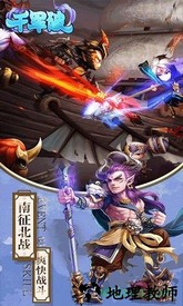 千军破 v1.0.0 安卓版 0