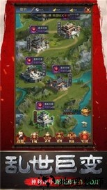 幕府野望华为版 v1.0.18 安卓版 0