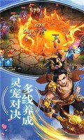 天宠岛果盘最新版 v1.6.0 安卓版 1