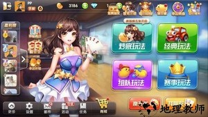 腾讯欢乐升级2023官方版 v4.4.2 安卓正版 0