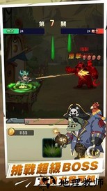 射击僵尸游戏 v1.9 安卓版 1