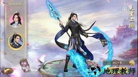 灭霸神魔录无限元宝版 v5.67.0 安卓版 2