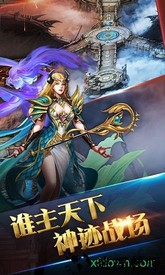 龙域世界星耀版 v1.0.0 安卓版 2