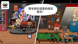 托卡生活学校豪华版(toca school) v1.2.1 安卓版 3