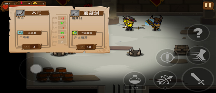 一条命通关的游戏有哪些