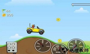 登山方程式赛车手机版 v0.3 安卓版 3