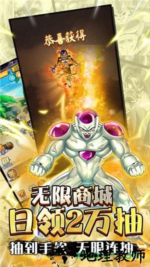 无界bt版 v1.0 安卓版 1