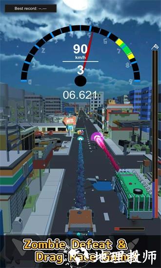 零四传奇手机版 v1.0.0 安卓版 3