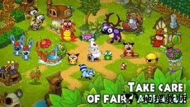 动物村救援 v1.1.16 安卓版 3