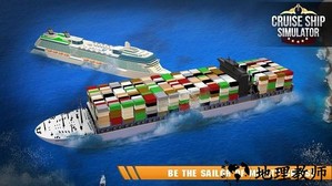 海上船长驾驶模拟器游戏 v14.9 安卓版 0