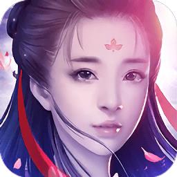 剑荡乾坤bt版