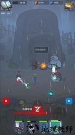 迷之大陆游戏 v1.7 安卓版 1