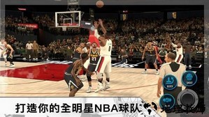 nba 2k mobile中文版 v2.20.0.6694879 安卓版 0