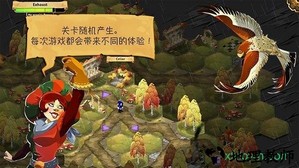 夺位者游戏 v1.2.10.0 安卓版 2
