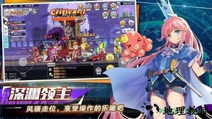 勇者传说游戏 v1.1.1 安卓版 0